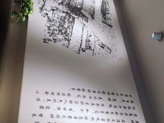 -吉野家(西客站南广场店)
