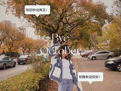 -大连人民广场