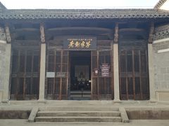 -潜口民宅博物馆