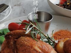 -农畉LONFOOD(福田星河COCOPark店)