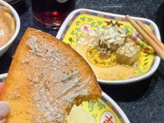 -芦月轩羊蝎子(劲松店)