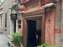 -洋房火锅(上海新天地南北里店)