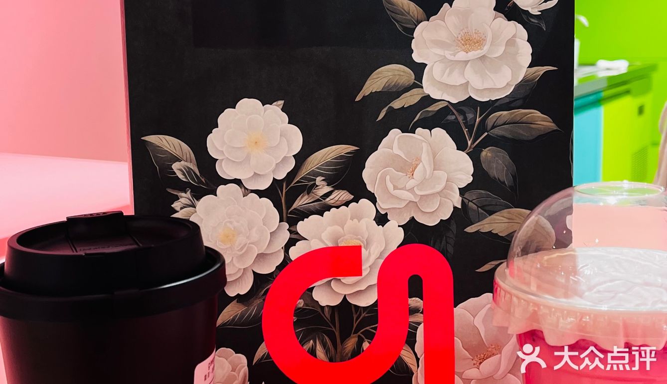 冬日热饮 | gleeglee 乐溢亦茶🍵