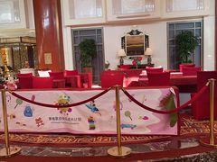 -北京中国大饭店