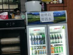 -芽庄老成都川菜馆