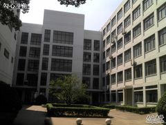 -上海科学技术职业学院