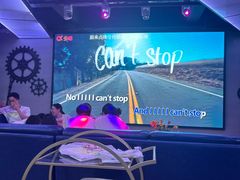 -CIAO·团建聚餐·生日派对轰趴馆(福田店)