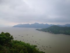 -小皓村