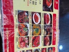 -富正毅三下锅连锁(三店)