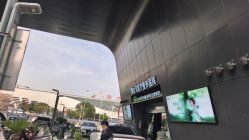 -苏州奥拉克美容医院