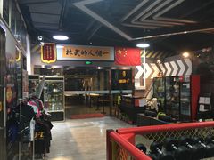-鲨石格斗联盟(双井店)