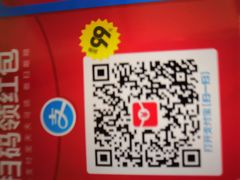-贵阳万丽酒店·新满福楼餐厅