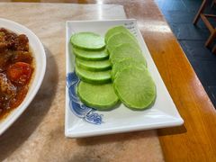-伊兰津范儿