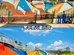 -上海山野camping·户外天幕烧烤·团建拓展营地