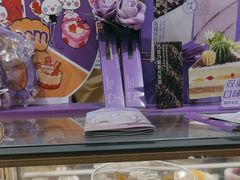 -GANSO元祖食品(中山路店)