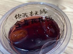 -老九圆山西面馆(CBD店)