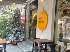 -Money Shops(愚园路店)