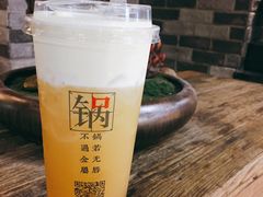 龙井奶盖-湊湊火锅·茶憩(新中关购物中心店)