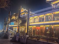 -南门涮肉(通州大船店)