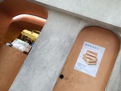 -tab(天河南店)