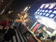 -吴山路夜市