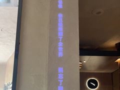 -灸春堂·专业艾灸·连锁品牌(丰潭路店)