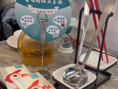 -有家酸菜鱼(苏州绿宝广场店)