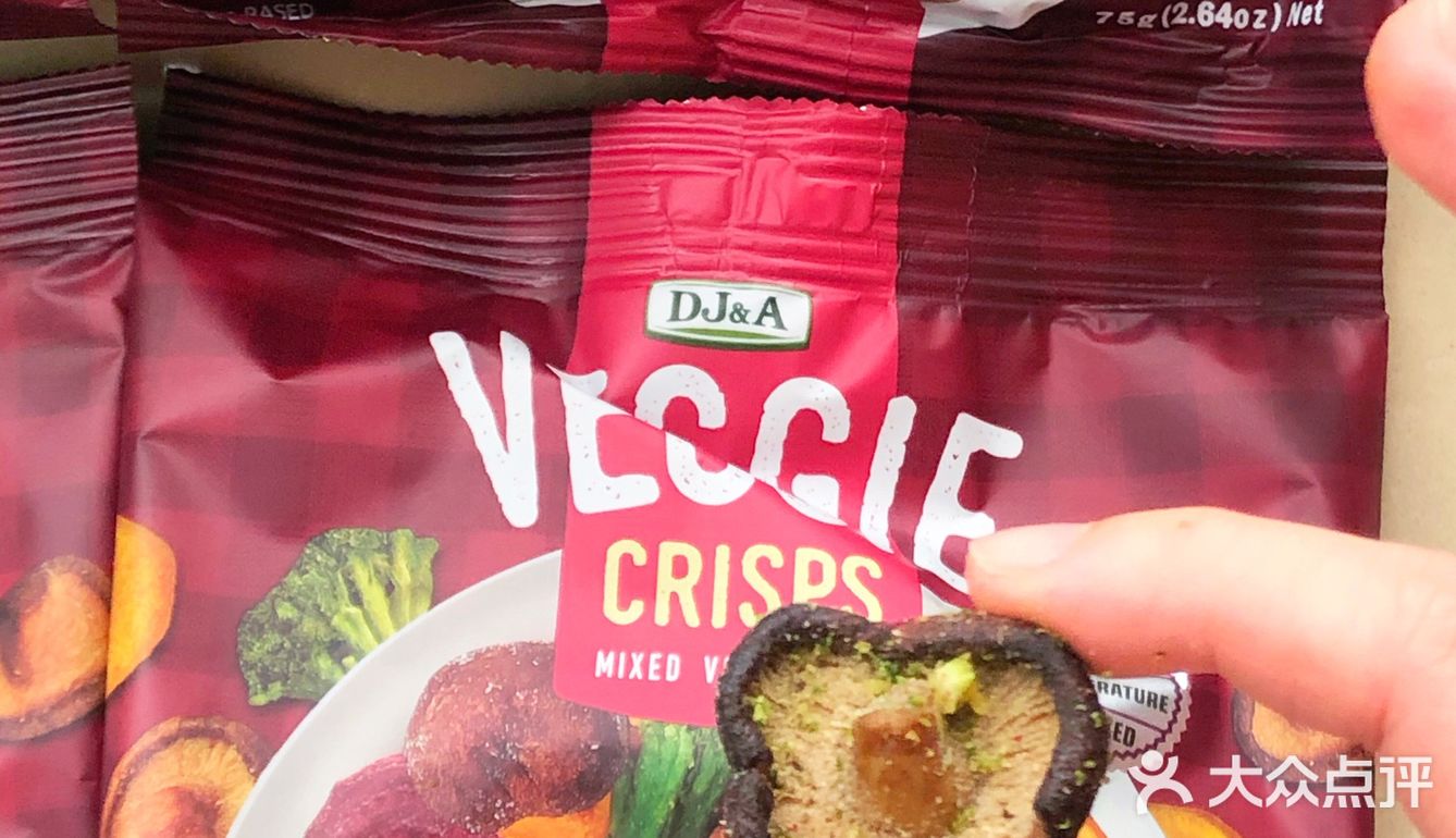 来自澳大利亚的健康蔬菜脆片儿