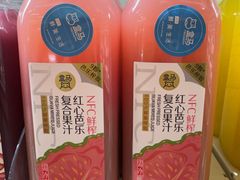 -盒马鲜生(双清路店)