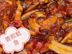 -米村拌饭(银泰中心店)