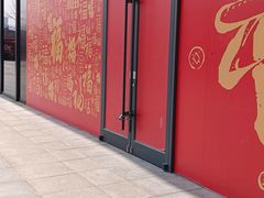 -万达广场(渭南高新店)