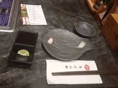 -響日本燒肉