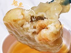 鲍鱼捞汁燕皮虾饺皇-喜势点·糖沙翁手工茶点·本地人茶居(永庆坊店)
