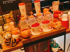 -星巴克臻选(南京艾尚天地店)