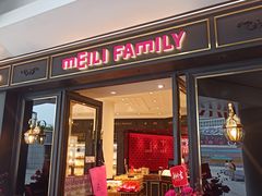 -美俪家族(江南摩尔店)