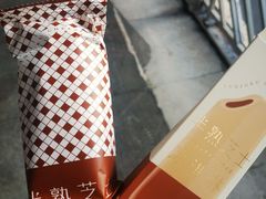 -好利来.生日蛋糕(杨家坪店)