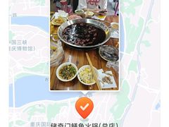 -储奇门鳝鱼火锅(总店)