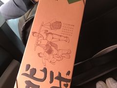 -泸溪河桃酥(秦淮夫子庙一店)