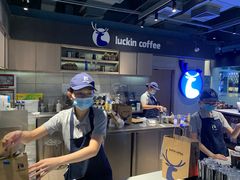 -瑞幸咖啡(中国凤凰大厦店)