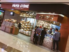 门面-PAPER STONE BAKERY(天汇广场店)