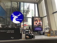 -瑞幸咖啡(未来国际大厦店)