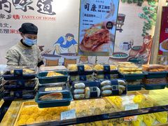 面包甜点陈列柜-金麦呈饼庄(铁西新玛特店)