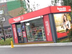 -大润发(南湖店)