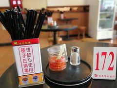 -味先肠粉(康王南店)