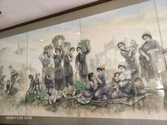 -广州人民艺术中心