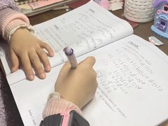 -昂立青少儿成长中心(普陀中潭校区)