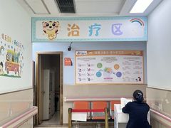 -龙都儿童医院