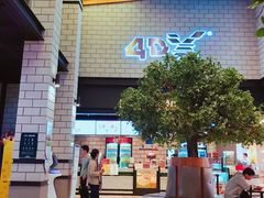 -CGV影城(源著IMAX店)