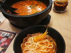 -大鼓米线(杭州国大城市广场店)