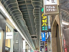 -心斋桥